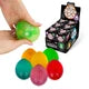 Scrunchems Sugar Dragon Egg