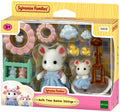 Sylvanian Families Bath Time Bubble Siblings