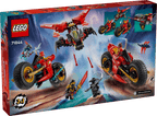 Lego Ninjago Ninja Combat Vehicle