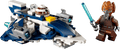 Lego Star Wars Plo Koons Jedi Starfighter Microfighter