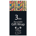 3m Printed Craft Giftwrap
