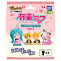 Twinchees Hatsune Miku Lil’ Sleepers Figurine Vol.3 Blind Bag