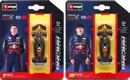 Burago 1:64 F1 Car 2025 Assorted Colours