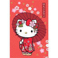 1 Hello Kitty Japanese Style Maxi Poster