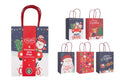 5pk Paper Gift Bags