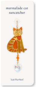 Crystal Dreams Sitting Cat - Marmalade