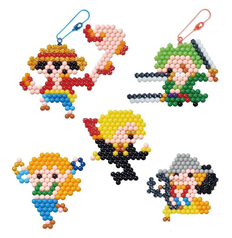 Aqua Beads One Piece Keyring Set
