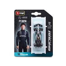 Burago 1:64 F1 Car 2025 Assorted Colours