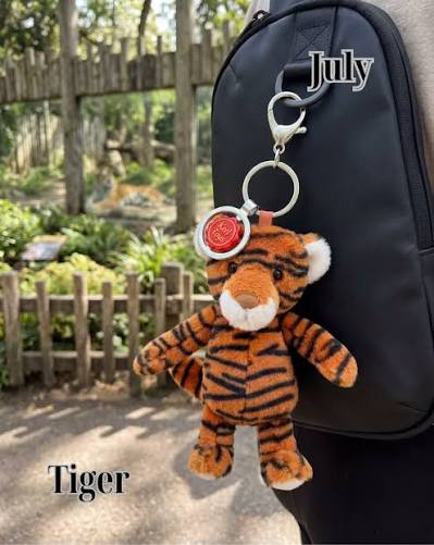 14cm Keeleco Enchanted World Tiger Bag Charm
